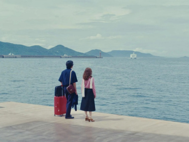 Sidonie au Japon, avec Isabelle Huppert, un voyage onirique signé Elise Girard