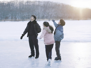 My Sunshine d'Hiroshi Okuyama, en sélection Un Certain Regard au Festival de Cannes 2024