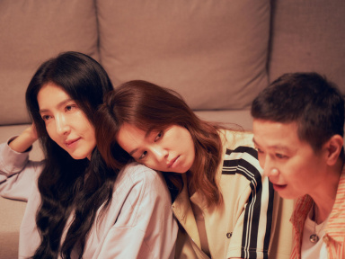 Born for the Spotlight : immersion dans le monde impitoyable du show-business taïwanais sur Netflix