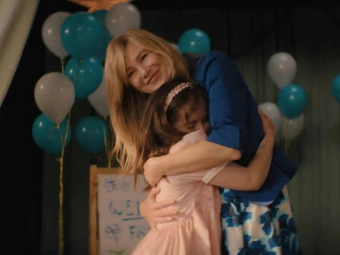 Good American Family : mini-série dramatique avec Ellen Pompeo