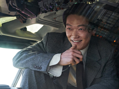 Good News : un thriller d’espionnage coréen et japonais sur Netflix