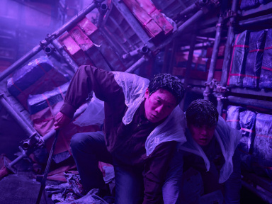 Mes hommes d’action sur Netflix : une comédie d’action coréenne