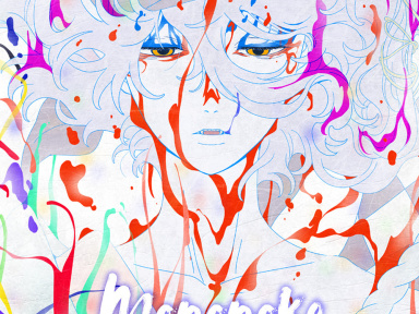 Mononoke Chapitre III : La malédiction du serpent arrive sur Netflix
