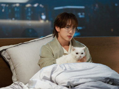 Love in Disguise sur Prime Video : une romance coréenne sous couverture