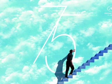 Festival de Cannes 2022 : la sélection officielle dévoilée