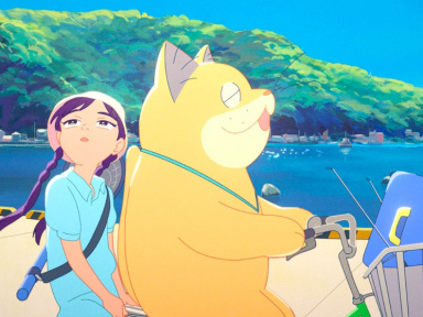 Ghost Cat Anzu de Yôko Kuno et Nobuhiro Yamashita, en sélection à la Quinzaine des Cinéastes 2024