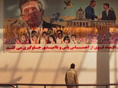 Une langue universelle de Matthew Rankin, en sélection à la Quinzaine des Cinéastes 2024