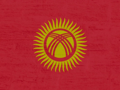 JO de Paris 2024 : Les médailles d'or, d'argent et de bronze du Kirghizistan aux Jeux Olympiques