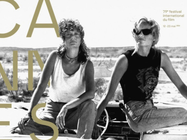 Festival de Cannes 2026 : L'affiche officielle