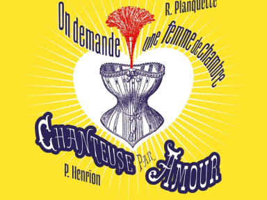 Les Bouffes de Bru Zane : On demande une femme de chambre et chanteuse par amour au Théâtre Marigny