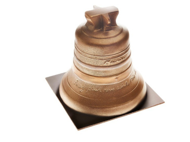 Pierre Marcolini soutient Notre-Dame de Paris avec une pâtisserie chocolatée