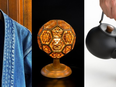 Ateliers et démonstrations artisanales à la Maison de la culture du Japon