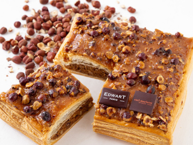 Galette des Rois 2020 par Edwart Chocolatier x Carl Marletti