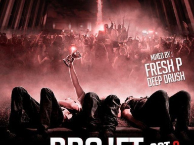 PROJET MIX en partenariat avec GuestNight 