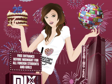 Erasmus Paris : I Love Erasmus