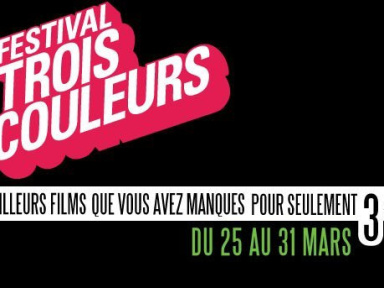 Festival Trois Couleurs, Paris, Cinéma, MK2