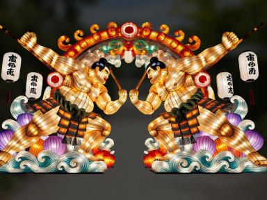Festival des Lanternes du Jardin d'Acclimatation 2025 : Le Japon en Lumières