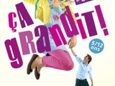 Cité des Sciences et de l'Industrie, Cité des Enfants, Culture, Visite, Exposition