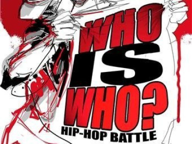 Who is Who battle, Grande Halle de La Villette, Danse, Hip Hop