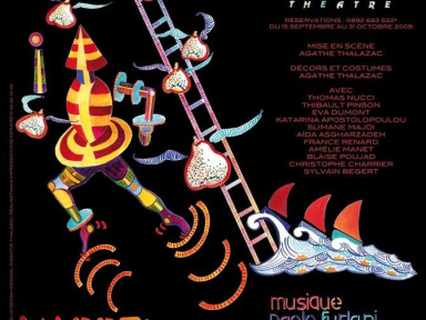 L'appel de la pompe à feu, Pièce Lyrique, Spectacle, Théâtre, Paris, Eric Satie