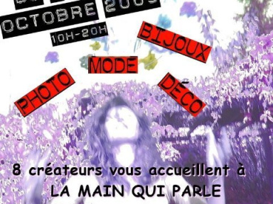 Haut les Arts, La Main qui Parle, Boutique éphémère, Mode, Shopping