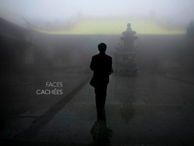 faces cachées, paris, exposition, mk2