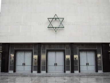 Les journées du patrimoine au Mémorial de la Shoah