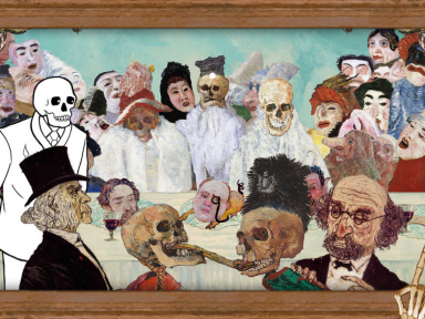 Please touch the artwork 2