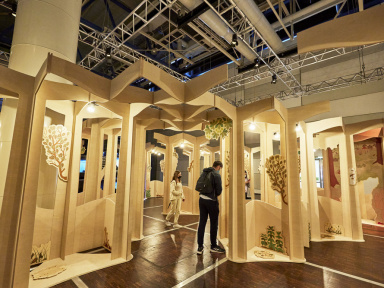 Renaissances, l'exposition sur un futur optimiste à la Cité des Sciences - prolongations