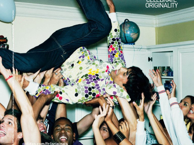 Adidas Original, grand-jeu concours "Behind your Stan Smith"