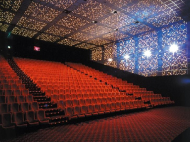 La 4DX au cinéma Gaumont Aquaboulevard