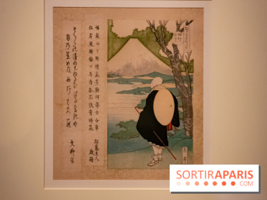 Fuji, pays de neige, l'exposition au musée Guimet - nos photos
