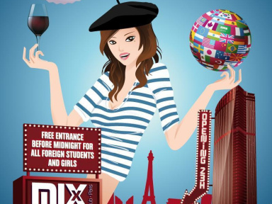 Erasmus Paris : Welcome to Paris