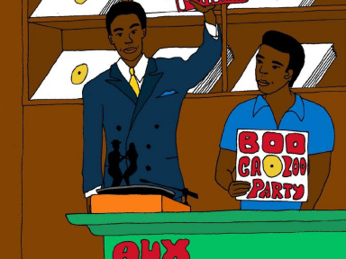 Dancing on the turntable, by PAZ ANTIGUANA