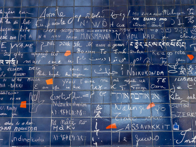 Paris : découvrez la belle histoire du Mur des Je t'aime, à Montmartre