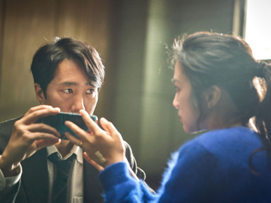 Decision to Leave, prix de la mise en scène au Festival de Cannes : critique et bande-annonce