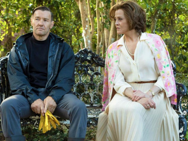 Master Gardener, le nouveau Paul Schrader présenté au Champs-Elysées Film Festival : Notre avis