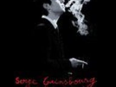 Serge Gainsbourg, vie heroique
