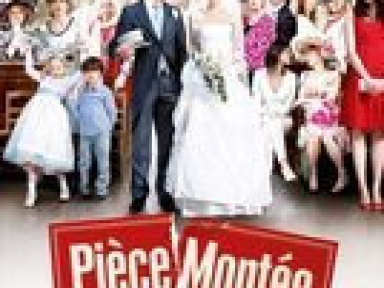 PiÃ¨ce montÃ©e