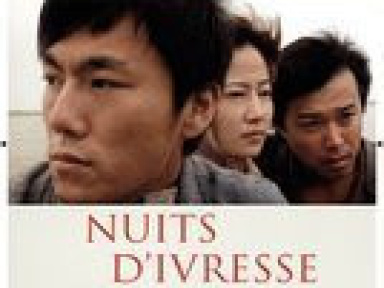 Nuits d'ivresse printaniÃ¨re