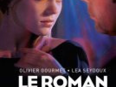 Le roman de ma femme
