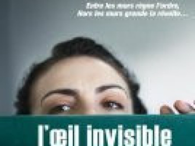 L'œil invisible