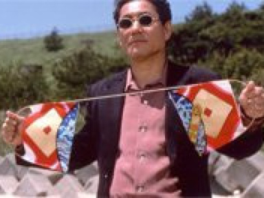 Takeshi Kitano
rétrospective Centre Pompidou 2010