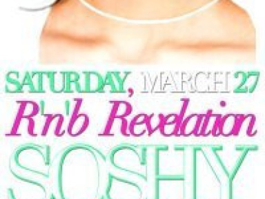 soshy vip room theatre