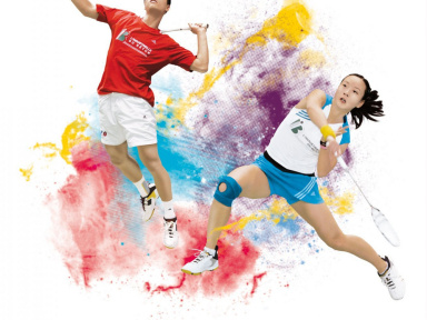Championnats du monde BWF Badminton 2010