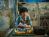 The Ugly : Yeon Sang-ho dévoile la bande-annonce