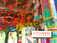 Le Moulin jaune - Hanami 2023