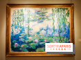 Le Musée Marmottan Monet à Paris et ses collections permanentes  - Claude Monet