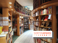 Librairie J. Vrin - IMG 20230721 150111