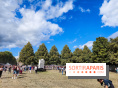 Rock en Seine 2023, nos photos - 20230827 163320